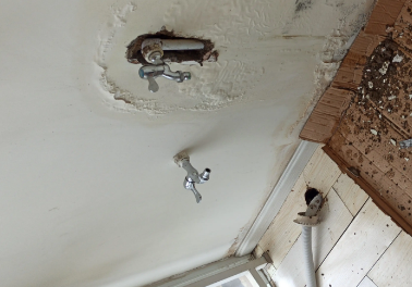 库伦卫生间测漏水