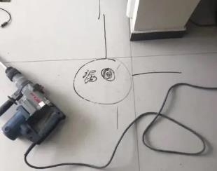 库伦测漏水公司专业分享下使用专业仪器检测家中漏水案例